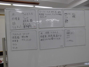 Cimg3917