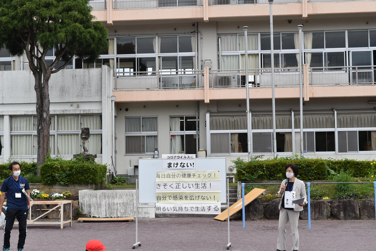 高山村立高山小学校 日々の様子 全校朝礼